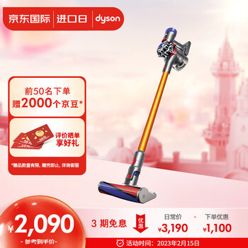 求测评戴森V8 Absolute评测：除螨怎么样？插图