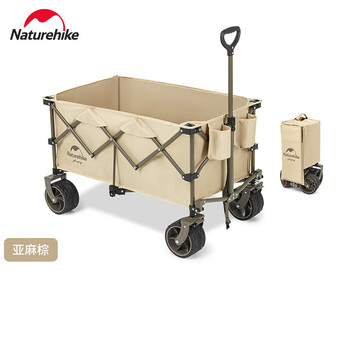 Naturehike 户外营地车 推车（粗轮）+网兜+桌板 NH20PJ005全利兔-实时优惠快报