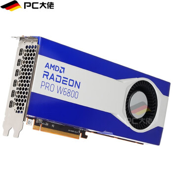 AMD Radeon PRO W6800 32GB 专业设计绘图渲染3D平面多屏显卡