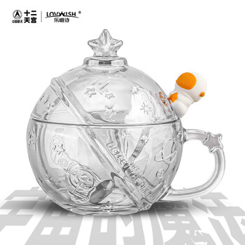 LOVWISH 乐唯诗 X 中国航天 玻璃杯 320ml 皓月白日用百货类商品-全利兔-实时优惠快报