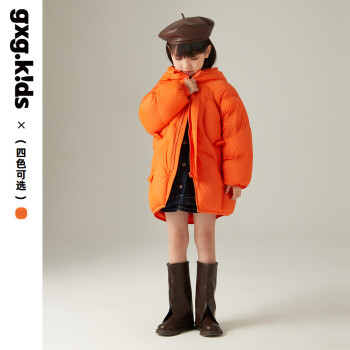 [四色可选]gxgkids童装儿童轻薄羽绒服22秋冬新款外套 橙色 120cm