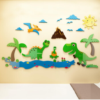 恐龙舒厅小号图片布置班级寝室幼儿园墙贴/装饰贴