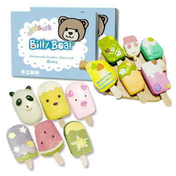 Billy Bear 比莉熊 儿童早餐卡通馒头 雪糕260g*2盒 无添加防腐 果蔬泥和面食品类商品-全利兔-实时优惠快报