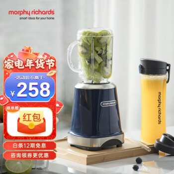摩飞电器（Morphyrichards） 榨汁机原汁机 家用便携式果汁机料理搅拌机梅森杯MR9500 榨汁机