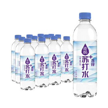 ChunYue 纯悦 可口可乐（Coca-Cola）纯悦 ChunYue 0汽0卡0脂 加锌苏打水风味饮品 450ml*15瓶 整箱装食品类商品-全利兔-实时优惠快报