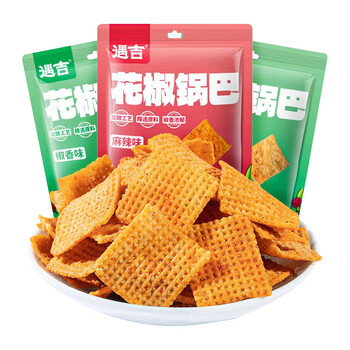 PLUS会员，概率券:遇吉 花椒锅巴138g*3袋*6件食品类商品-全利兔-实时优惠快报