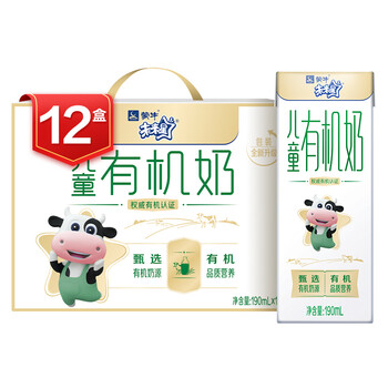 PLUS会员：蒙牛 未来星 190ml*12 特仑苏奶源 有机儿童奶*3件食品类商品-全利兔-实时优惠快报