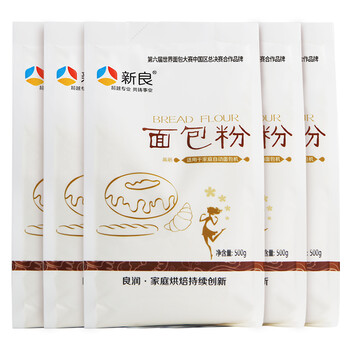 新良面粉怎么样，能轻易破解吗，安全系数如何
