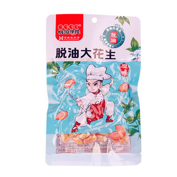 桃园建民（taoyuanjianmin） 原味大花生 1袋＊6件食品类商品-全利兔-实时优惠快报