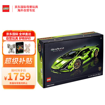 LEGO 乐高 Technic科技系列 42115 兰博基尼 Sián FKP 37母婴玩具类商品-全利兔-实时优惠快报