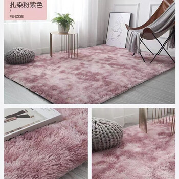 星寇 北欧纯色榻榻米加厚地垫 水灰色 40*120CM全利兔-实时优惠快报
