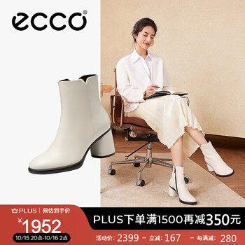 ecco 爱步 靴子女 2023年冬季新款时尚通勤真皮粗跟女靴 雕塑222613 石灰色22261301378 37服饰鞋包类商品-全利兔-实时优惠快报