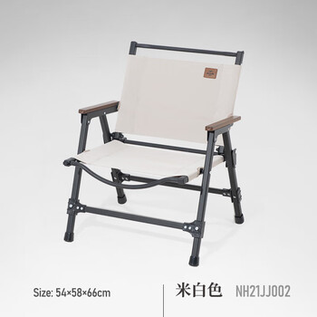 Naturehike 挪客（NatureHike）户外可拆卸折叠椅 轻便克米特椅露营野餐钓鱼椅子 米白色全利兔-实时优惠快报