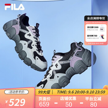FILA 斐乐 猫爪 休闲运动老爹鞋全利兔-实时优惠快报