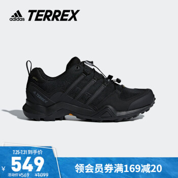 adidas阿迪达斯TERREX SWIFT男GORE-TEX防水透气户外徒步登山鞋CM7492 一号黑 41(255mm)