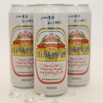 重庆山城精品啤酒罐装24瓶整箱500ml122箱多规格选择500ml12罐