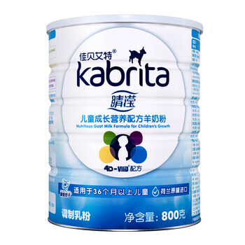 京东PLUS：Kabrita 佳贝艾特 睛滢系列儿童羊奶粉 800g母婴玩具类商品-全利兔-实时优惠快报