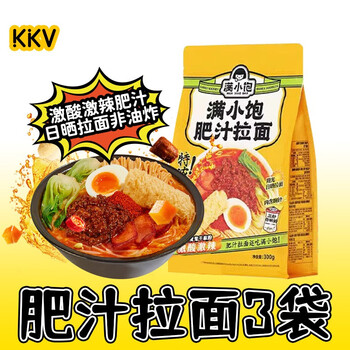 满小饱 肥汁拉面 3袋*310g食品类商品-全利兔-实时优惠快报
