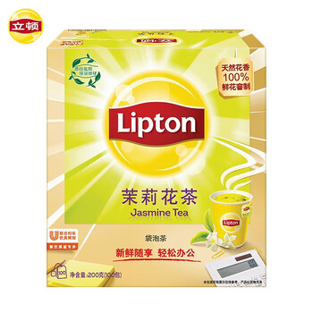 Lipton 立顿 茶叶2023年茉莉花茶安徽黄山下午茶非独立袋泡双囊茶包2g*100包食品类商品-全利兔-实时优惠快报