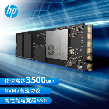 惠普（HP） 1TB SSD固态硬盘 M.2接口(NVMe协议) EX950系列