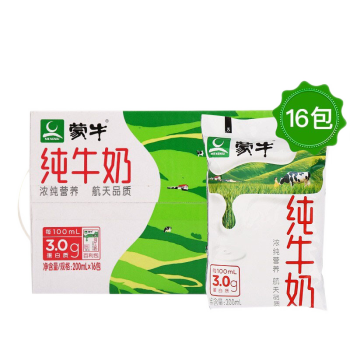 蒙牛 纯牛奶早餐搭档整箱营养新鲜日期 百利包【16袋单提】