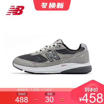 New Balance NB男鞋复古鞋增高老爹鞋时尚休闲运动鞋 MW880CF3 40.5(脚长25.5cm)
