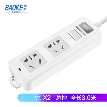 宝克（BAOKE）16A大功率插座 4kw空调插座/热水器插线板/新国标排插 2位组合孔总控开关 全长3米 K122D-3