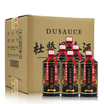 杜酱黑金酒贵州茅台镇酱香型白酒纯粮食高粱酒53度窖藏坤沙老酒整箱6