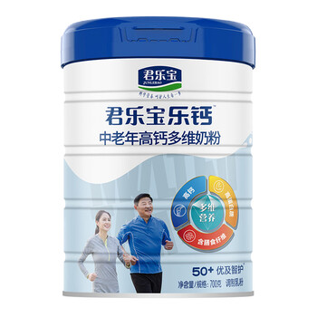 plus会员：君乐宝乐钙中老年奶粉 50+优及智护高钙多维成人奶粉700g+凑单品全利兔-实时优惠快报