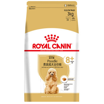 ROYAL CANIN 皇家狗粮 PDA26贵宾泰迪老年犬狗粮-8岁以上 全价粮 3kg 小型犬老年犬 亮泽被毛 保护心脏