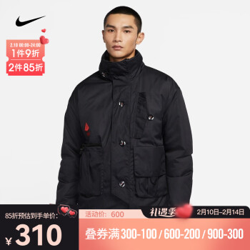 耐克 PROTECT 男子棉服夹克 NIKE KYRIE DA6697-010 L