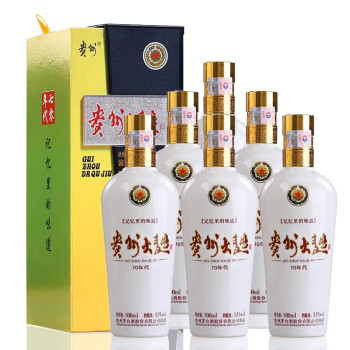 茅台贵州茅台酒股份公司出品 贵州大曲 53度 酱香型白酒 500ml 53度 500mL 6瓶 大曲（70年代）整箱