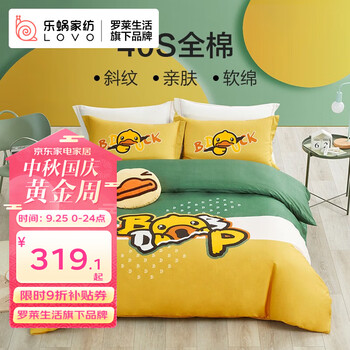 LOVO 乐蜗家纺 全棉四件套 哈利噜鸭 1.8米床家具家装类商品-全利兔-实时优惠快报