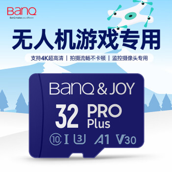 banq&JOY Pro 32GB TFMicroSD洢 U3 V30 C10 4K100MB/s г¼&ڴ濨