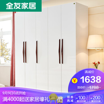 2019新款衣柜图片大全,衣柜图片大全2021新款 全友衣柜全友家居现代简约北欧衣柜45门平开门衣柜衣橱卧室家具整体