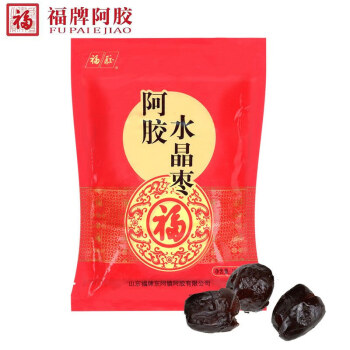 福牌阿胶 福胶牌阿胶水晶枣180g  即食独立包装 山东东阿镇