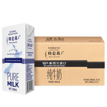 蒙牛 特仑苏进口牛奶 环球精选纯牛奶 250ml*24整箱装 *2件