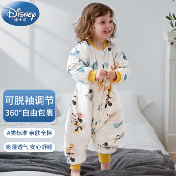 五星独门揭秘迪士尼宝宝分腿睡袋怎么样插图