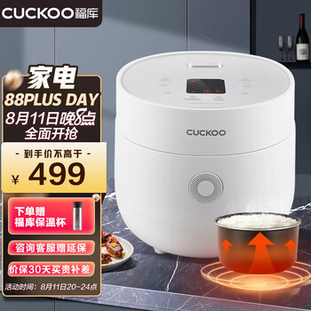 福库（CUCKOO） 福库CUCKOO 韩国品牌电饭锅 可预约家用蒸煮多功能小型迷你智能电饭煲 CR-0375FW（1.5L 1-2人份）