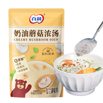 百利 奶油蘑菇浓汤 法式速食早餐即食免煮代餐奶香味菌菇浓汤200g全利兔-实时优惠快报