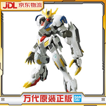 京东PLUS：BANDAI 万代 HG 1/144 巴巴托斯天狼座 REX 帝王形态 高达铁血 拼装模型母婴玩具类商品-全利兔-实时优惠快报
