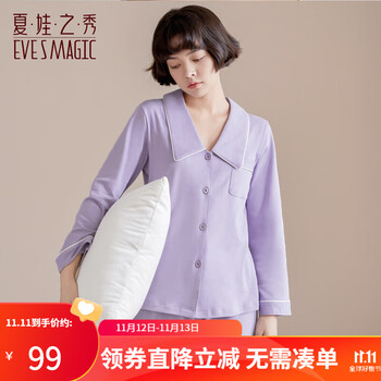 EVE'S MAGIC 夏.娃.之.秀 女家居服套装 纯棉全利兔-实时优惠快报