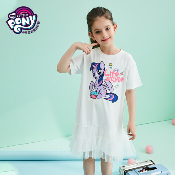 小马宝莉（MY LITTLE PONY）女童夏季新款连衣裙洋气网纱拼接裙子中大童儿童裙子 白色 130