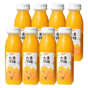 Hidolly 百多利 生榨沙棘汁果汁饮料 果汁≥50% 280ml*8瓶塑封装全利兔-实时优惠快报