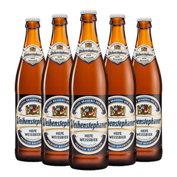 Weihenstephaner 维森 德式小麦 白啤酒 500ml*5瓶 满两箱赠随机啤酒杯1个食品类商品-全利兔-实时优惠快报