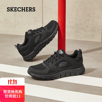 SKECHERS 斯凯奇 运动男鞋网面透气休闲鞋舒适减震跑步鞋运动户外类商品-全利兔-实时优惠快报