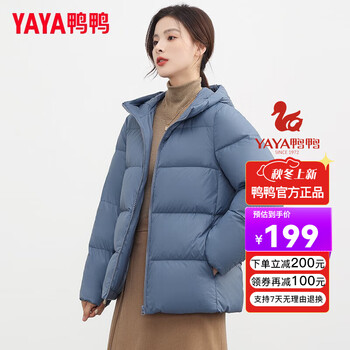 YAYA 鸭鸭羽绒服 小个子防寒保暖羽绒外套女 DYP86B0070服饰鞋包类商品-全利兔-实时优惠快报