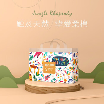 Beaba: 碧芭宝贝 Beaba 丛林狂想曲系列婴儿宝宝尿不湿拉拉裤 拉拉裤XL码34片母婴玩具类商品-全利兔-实时优惠快报