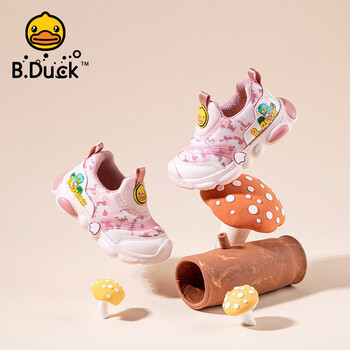 B.Duck 儿童运动鞋 花色/粉母婴玩具类商品-全利兔-实时优惠快报