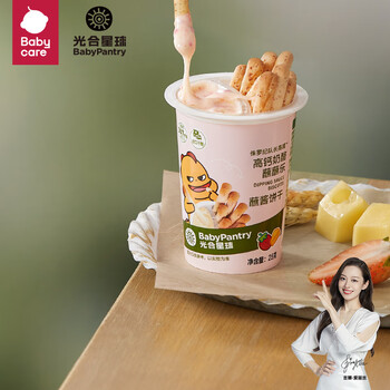 BabyPantry 光合星球 THE BABYPANTRY）babycare儿童零食酥脆25g母婴玩具类商品-全利兔-实时优惠快报